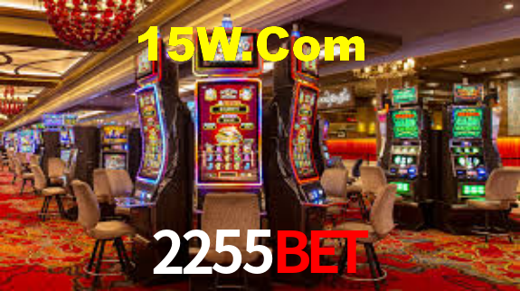 Interface do App 2255bet