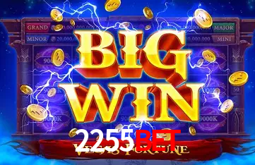 Promoções Sazonais 2255bet
