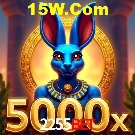 Interface do App 2255bet