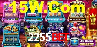 APP oficial da 2255bet para mobile