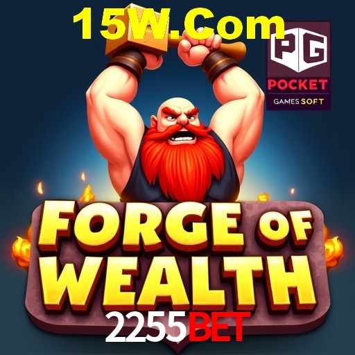 Torneios 2255bet