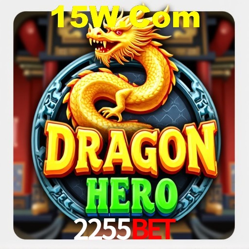 Apostas de Basquete 2255bet