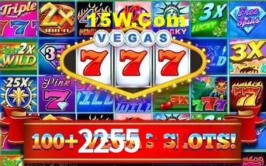 Segurança 2FA 2255bet