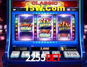 Promoção Relâmpago 2255bet