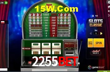 Ofertas Exclusivas 2255bet