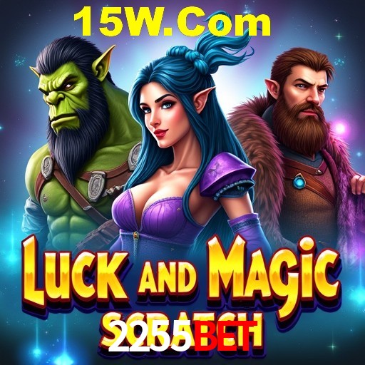 A Revolução dos Aplicativos de Jogos no 2255bet